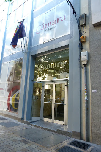 11. Chamber of Commerce (اتاق بازرگانی)